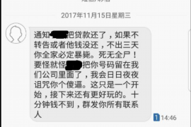 林州工资清欠服务